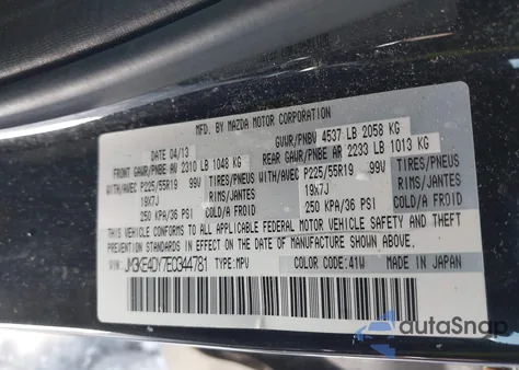 2014 Mazda Cx-5 Grand Touring z USA, uszkodzony, nr VIN JM3KE4DY7E0344781